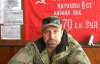 "Наїхав на воєнних пішоходів": бойовик Ходаковський поскаржився на п'яного Басуріна