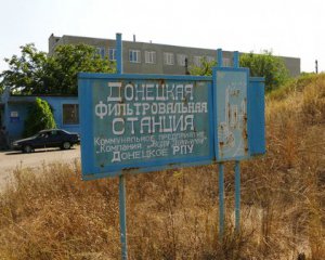 Авдіївка буде з водою: Донецька фільтрувальна станція розпочала відновлення роботи