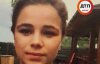 У Києві знайшли зниклу доньку волонтера