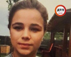 В Киеве нашли пропавшую дочь волонтера