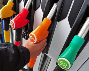 Бензин падает в цене: cколько стоит заправить авто 23 апреля