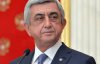 Прем'єр-міністр Вірменії Серж Сарґсян подав у відставку