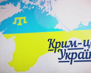 Россия начала в оккупированном Крыму военные учения