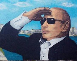 СБУ затримала довірену особу Путіна