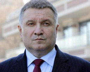 &quot;Це середньовічне варварство&quot;: Аваков прокоментував розгін ромів на Лисій горі