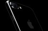 Apple запатентувала скляний телефон - ЗМІ