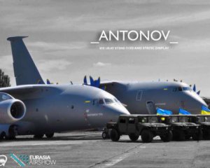 Українські літаки відкрили наймасштабніше авіашоу  Туреччини