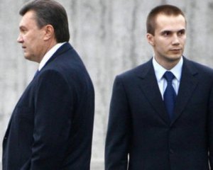 З банку Януковича зникли арештовані 2 млрд грн - ЗМІ