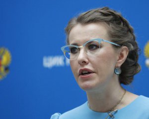 Собчак поїде до окупованого Криму із території України