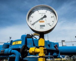 Скільки часу Україна не імпортує російський газ