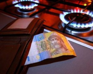 МВФ вимагає підвищити ціни на газ для заможних українців