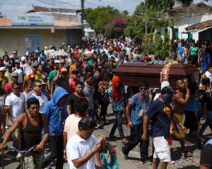 Під час протестів у Нікарагуа загинули 63 особи