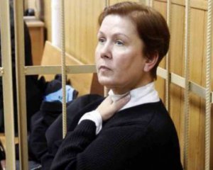 Вступил в силу приговор против экс-директора библиотеки украинской литературы в Москве