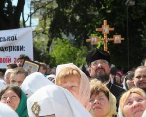 Верующих Московского патриархата массово агитируют писать протесты против автокефалии