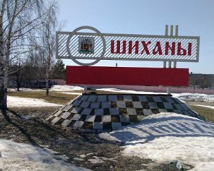 В России сносят здание, где разрабатывался "Новичок"