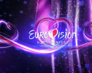 Змінили правила підрахунку голосів на Євробаченні