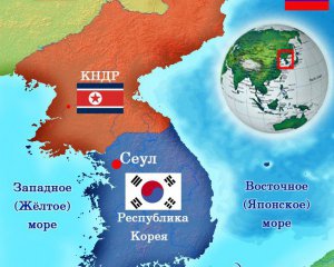 Южная и Северная Кореи синхронизируют часы