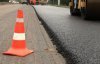 Оголосили, скільки грошей витратять на ремонт київських доріг