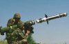 Американські Javelin доставили в Україну - Держдеп