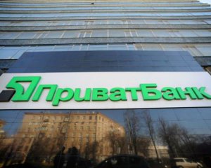 Приватбанк списал почти 6 млрд. грн. кредитов Коломойского
