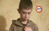 На Київщині зник підліток