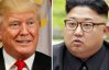 Лідер КНДР погодився зустрітися з Трампом - ЗМІ