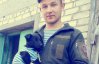 "Я повернуся живим. А як мертвим - поцілуй мене в уста" - загинув 19-річний десантник