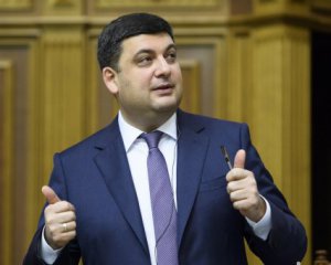 Гройсман хоче більше повноважень: експерт назвав два мотиви