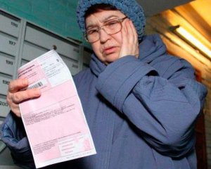 Українці заборгували 42,7 млрд грн за комуналку