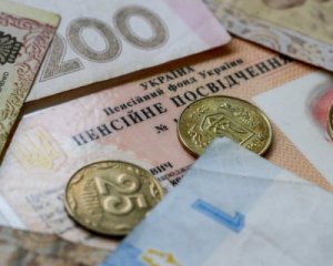 Сколько военных получили повышенные пенсии