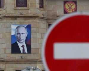 В США намекнули: накажут Кремль за вмешательство в украинские выборы