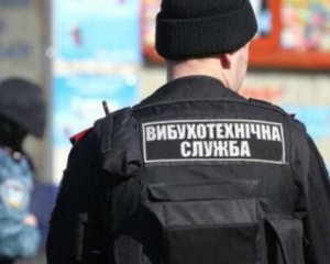 Мужчина угрожал взорвать офис мобильного оператора