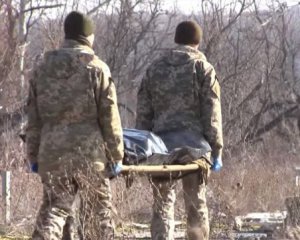 Опознали более 500 тел погибших на Донбассе бойцов