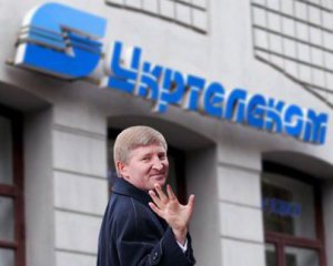 Компания Ахметова проиграла апелляцию по делу Укртелекома