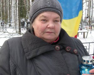 Умерла мать Героя Украины Михаила Жизневский