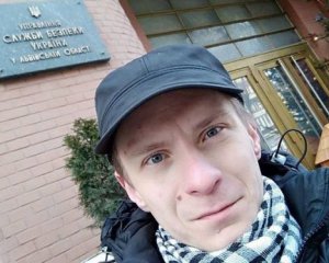 Екс-соліста Львівської опери звинувачують у ще одному розбещенні неповнолітньої