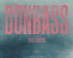 Показали постер до фільму Лозниці "Донбас"