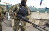 Россия перебрасывает на границу с Украиной оружие и армию - разведка