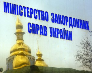 Украина требует освободить из плена ФСБ украинских моряков