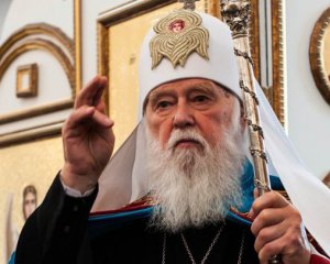 Парафії, які не захочуть до Української церкви, мусять змінити свої назви - патріарх Філарет