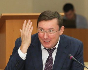 Луценко блокує розслідування по Манафорту - США висловила обурення