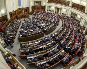 Во сколько украинцам обойдется Верховная Рада