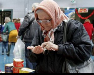 Українці оцінили, на що найбільше не вистачає грошей