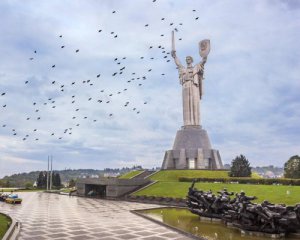 День пам&#039;яті та примирення відзначають в Україні