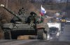 Росія відновила три армії - Полторак