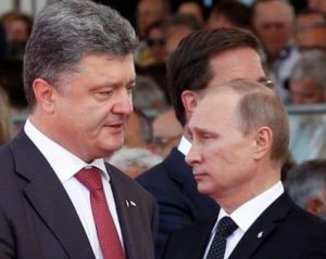 Путин не поздравил Порошенко с 9 мая