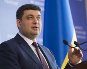 Прем'єр повідомив, коли приймуть закон про Антикорупційний суд