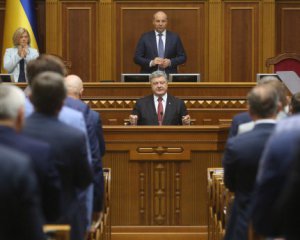 Рада знайшла роботу як мінімум на тиждень - Порошенко
