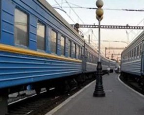 Укрзалізниця оголосила список станцій, де квитки купують через термінал