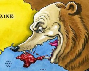 Кремль відповів на рішення Гааги з виплати репарацій за Крим